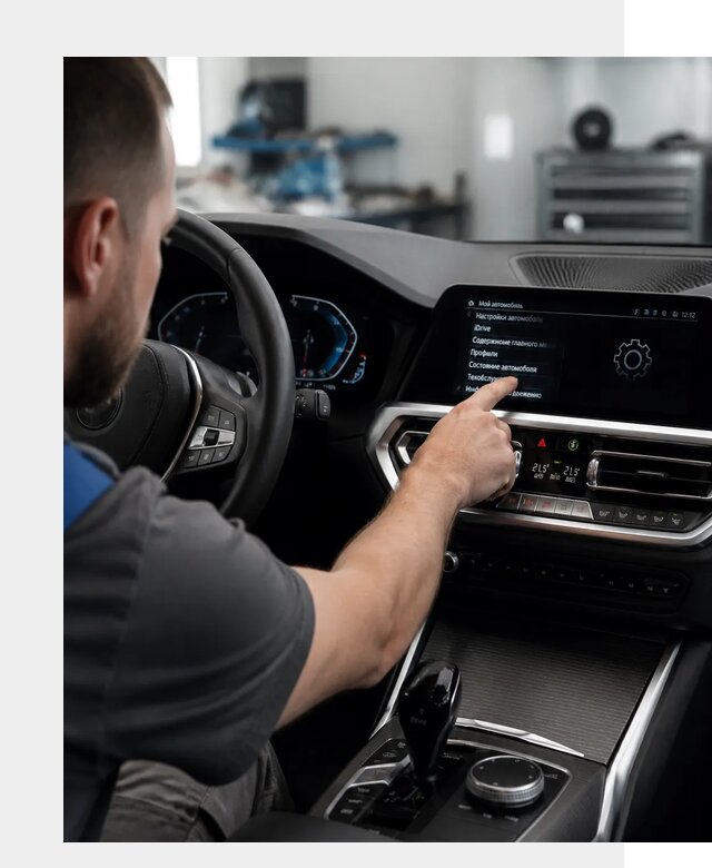 Русификация BMW в Ступине по цене от 13408 р. | ФастМобиль-Стп