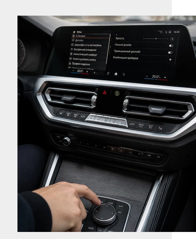 Русификация мультимедиа BMW в Ступине от 7796 р. | ФастМобиль-Стп