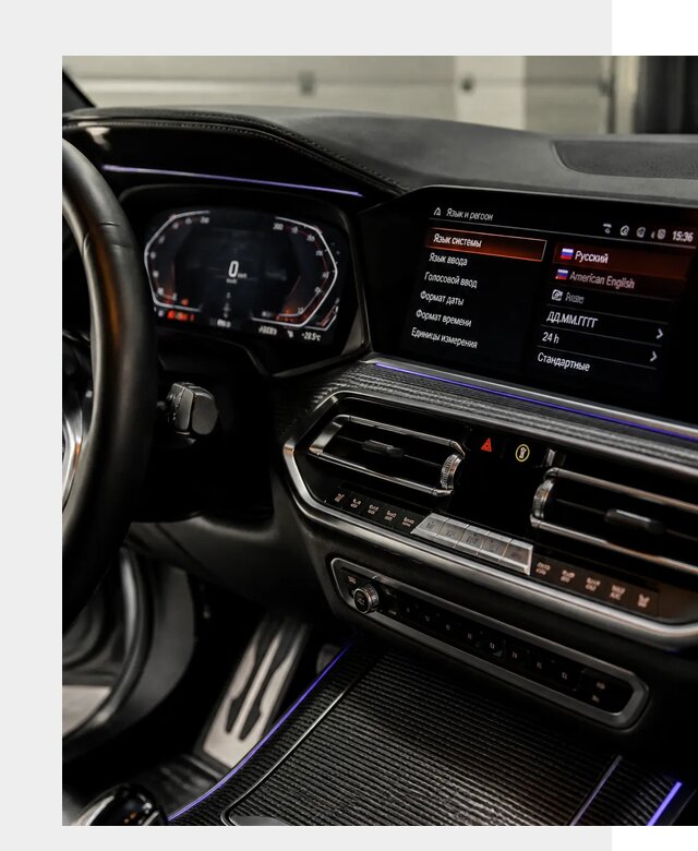 Русификация панели приборов BMW в Ступине от 6132 р. | ФастМобиль-Стп
