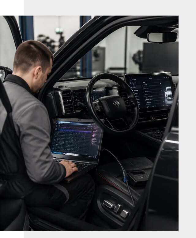 Русификация мультимедиа и систем BYD Leopard 5 в Ступине