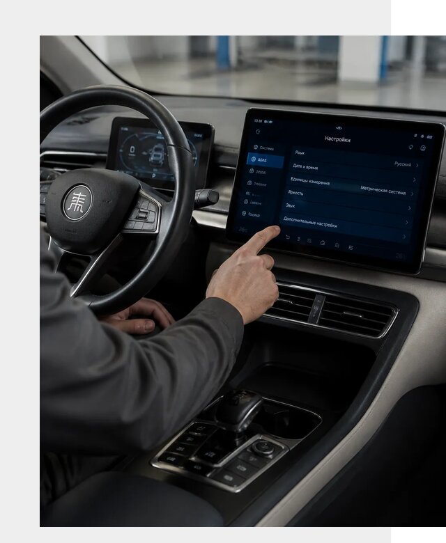 Русификация BYD Qin I в Ступине по цене от 6756 р. | ФастМобиль-Стп