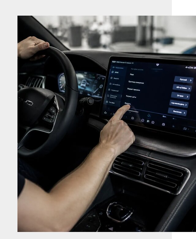 Русификация BYD Song Champion в Ступине от 13408 р. | ФастМобиль-Стп