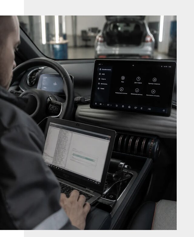 Русификация автомобиля BYD YUAN Plus под ключ в Ступине