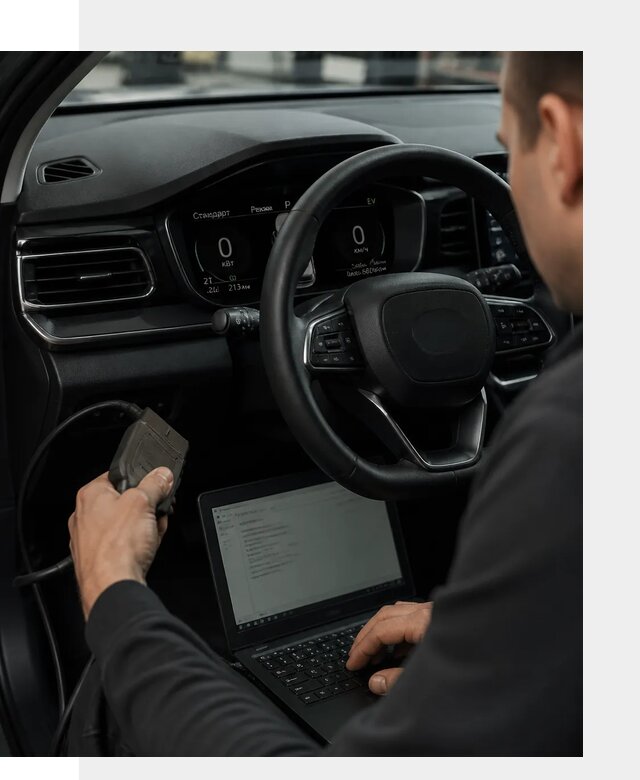 Русификация приборной панели автомобилей BYD в Ступине