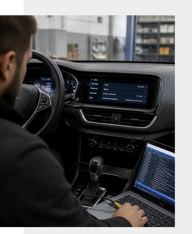 Профессиональная русификация Changan CS75 под ключ в Ступине