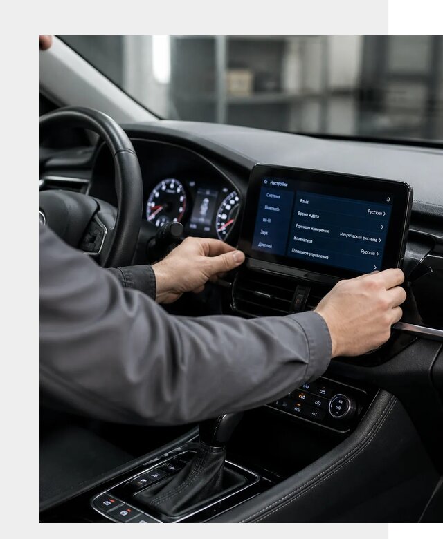 Русификация Changan EADO в Ступине по цене от 8835 р. | ФастМобиль-Стп