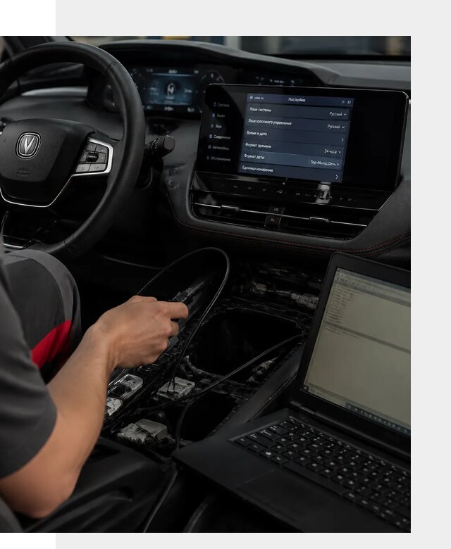 Русификация автомобиля Changan UNI-K под ключ в Ступине