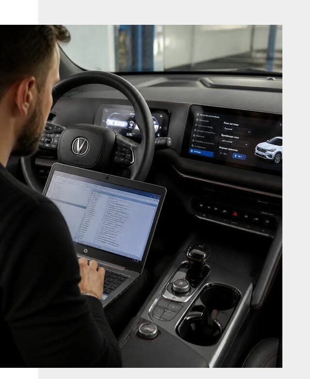 Русификация автомобиля Changan UNI-T под ключ в Ступине